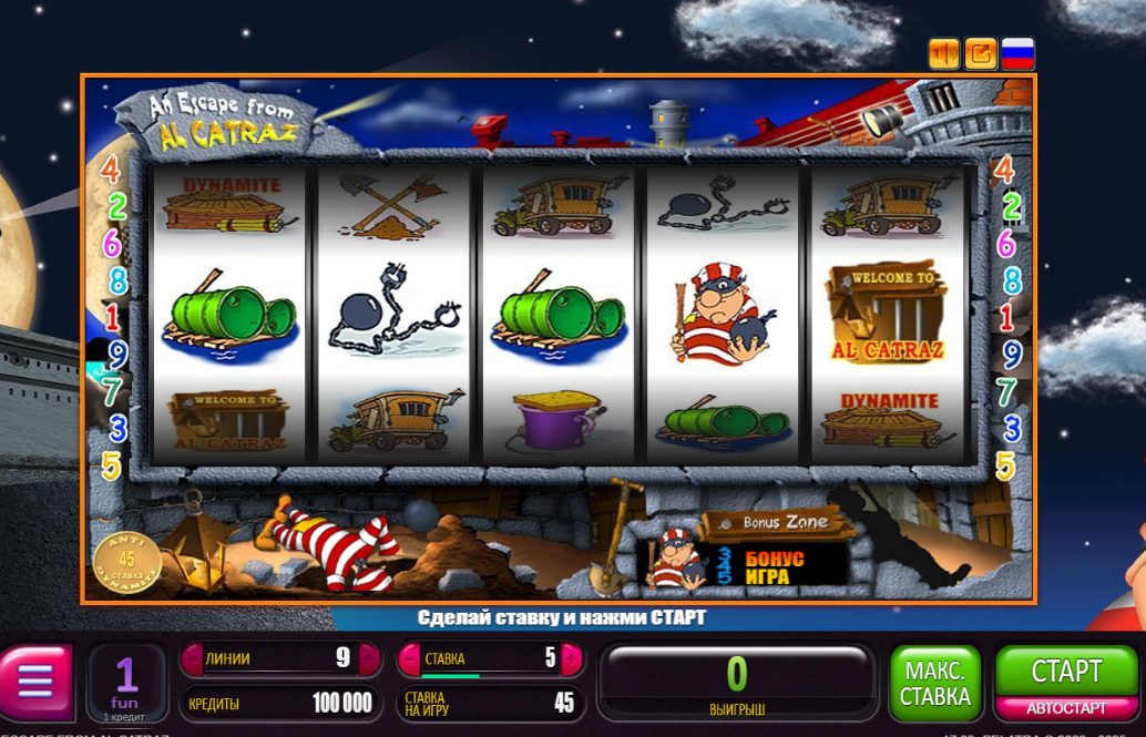 An Escape From Alcatraz Online Casino Slot Game