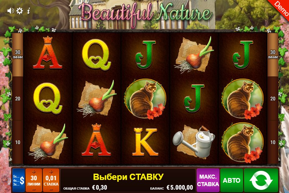 A Top Guide to Beautiful Nature Online Casino Slot Game