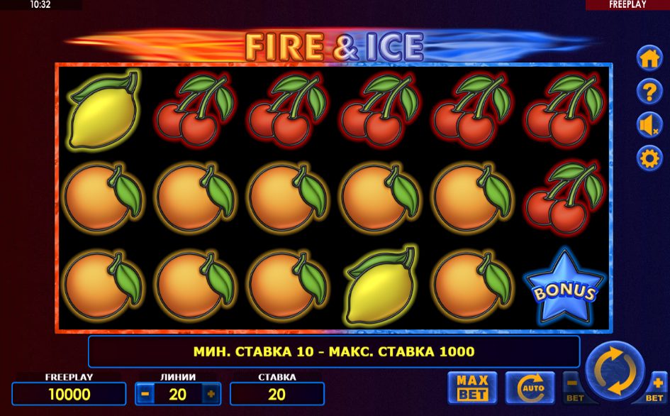 Guardians of Ice & Fire: An Online Casino Slot Game Review
