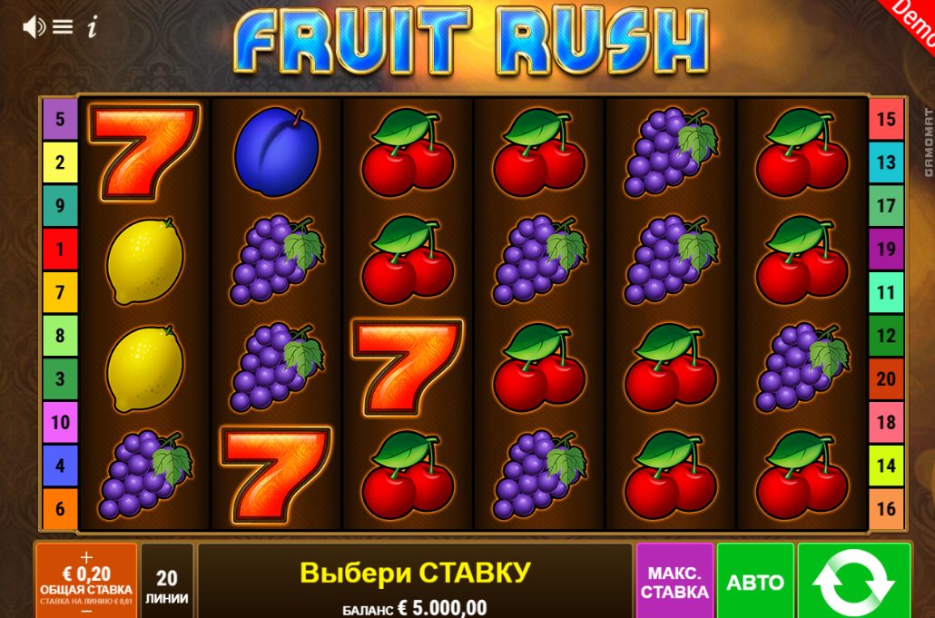 Fruit Rush: A Best Online Casino Slot Game Experience